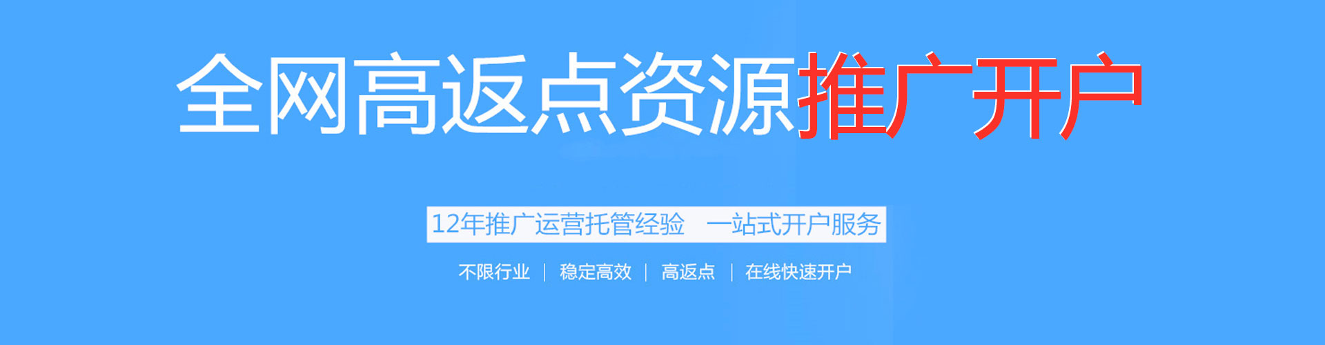 张湾小红书信息流