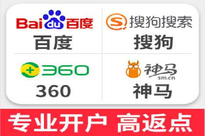 知乎信息流广告如何结合用户行为分析——案例详解